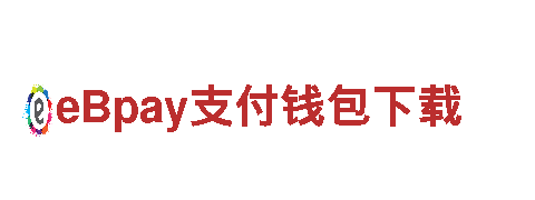 易倍体育在线观光旅游企业